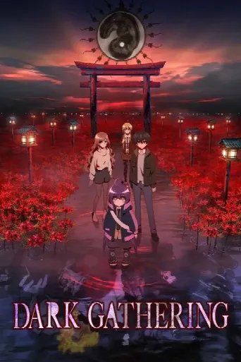 Dark Gathering (2023) poster