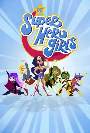 DC Super Hero Girls (2019) poster