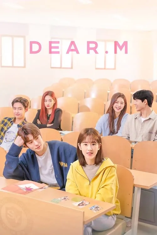 Dear.M (2022) poster