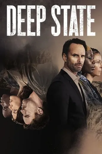 Deep State (2018) poster