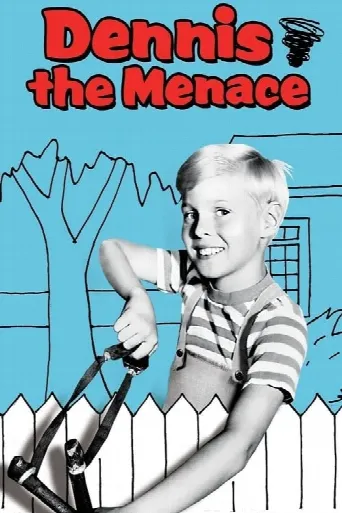 Dennis, The Menace (1959) poster
