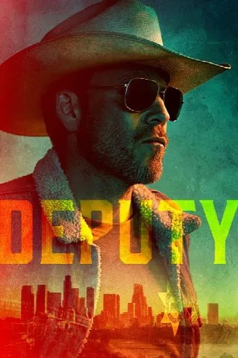 Deputy (2020) poster