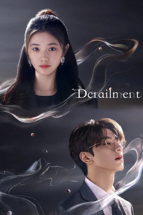 Derailment (2023) poster