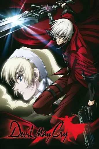Devil May Cry (2007) poster