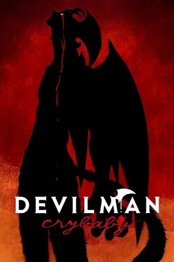 Devilman: Crybaby (2018) poster