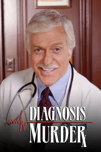 Diagnosis: Murder (1993) poster