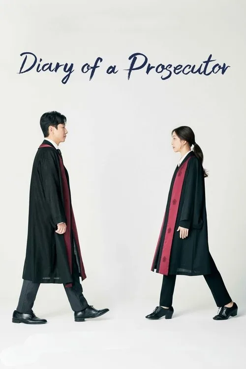 Diary of a Prosecutor (2019) poster
