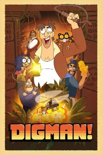 Digman! (2023) poster