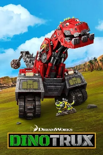 Dinotrux (2015) poster