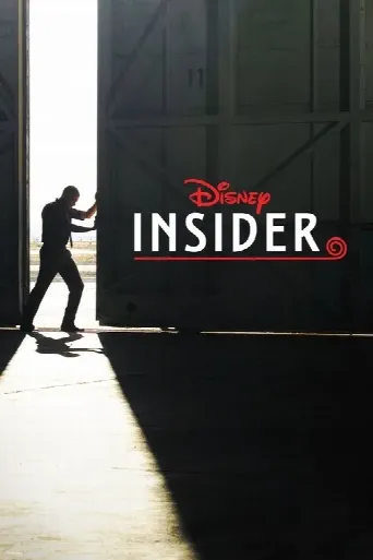 Disney Insider (2020) poster