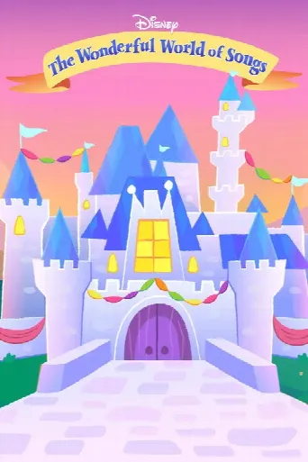 Disney Junior Wonderful World Of Songs (2023) poster
