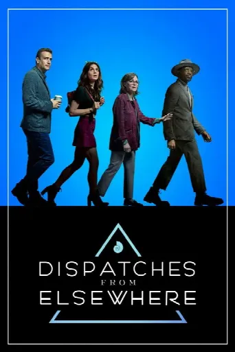 Dispatches from Elsewhere (2020) poster