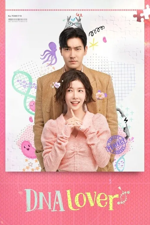 DNA Lover (2024) poster