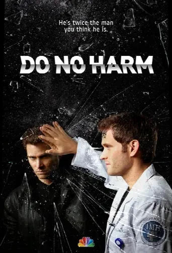 Do No Harm (2013) poster