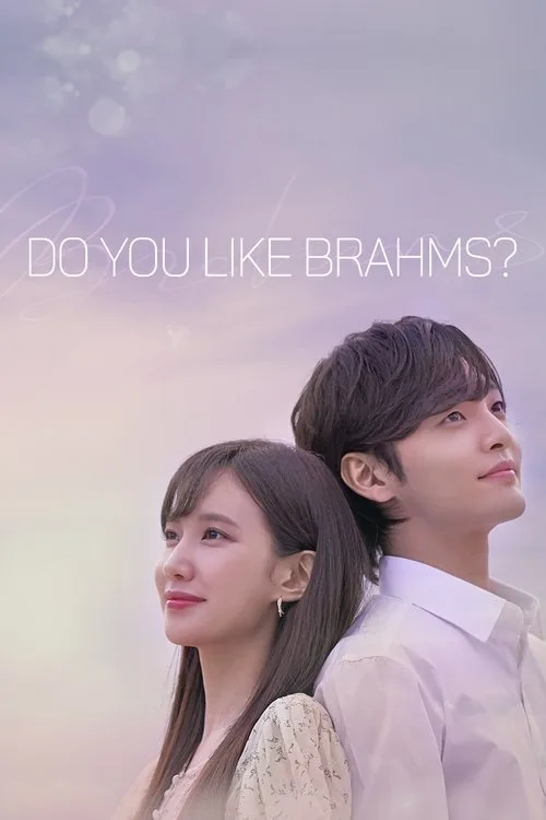 Do You Like Brahms? (2020) poster