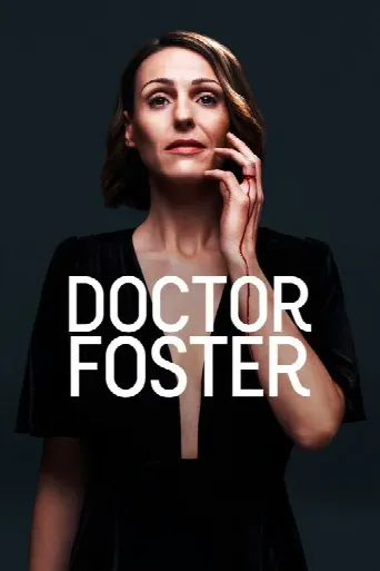 Doctor Foster (2015) poster