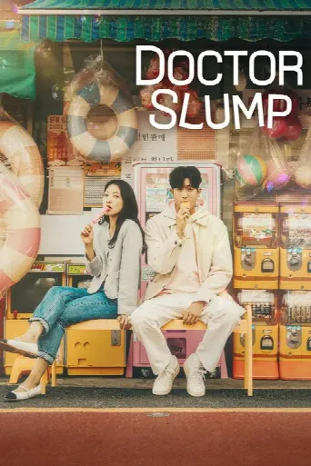 Doctor Slump (2024) poster