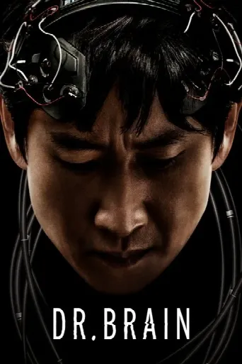 Dr. Brain (2021) poster