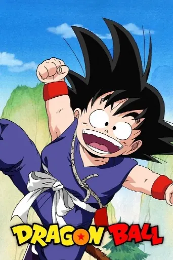 Dragon Ball (1986) poster