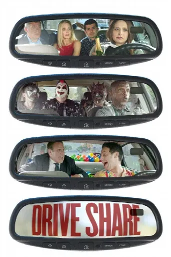 Drive Share (2017) poster