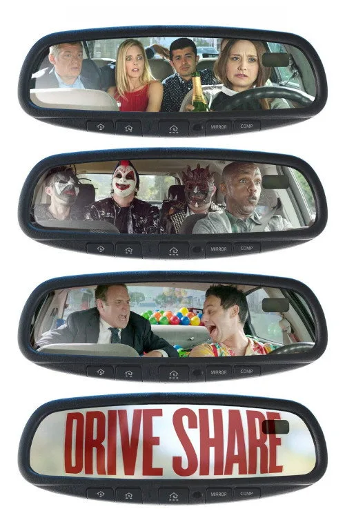 Drive Share (2017) poster