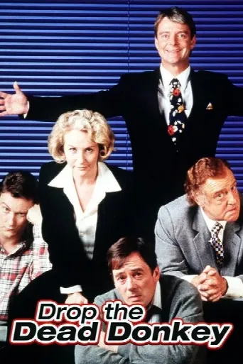 Drop the Dead Donkey (1990) poster