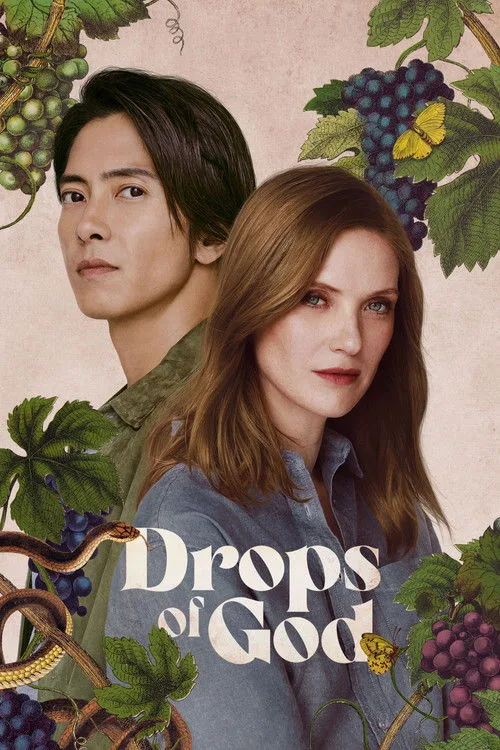 Drops of God (2023) poster