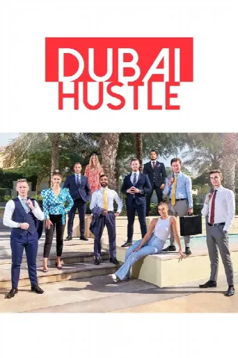 Dubai Hustle (2022) poster