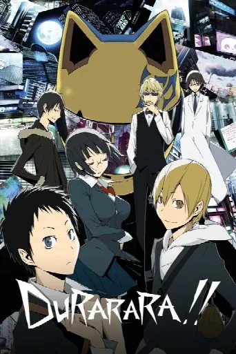 Durarara!! (2010) poster