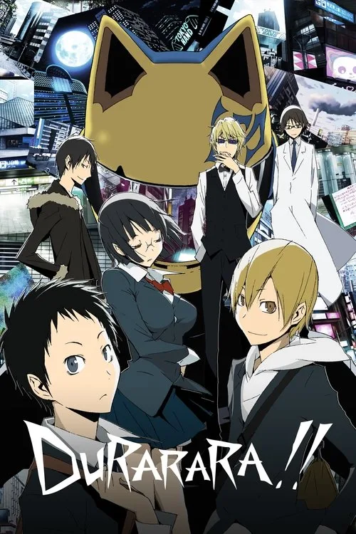 Durarara!! (2010) poster