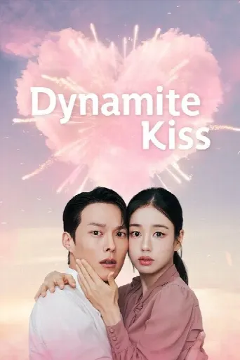 Dynamite Kiss (2025) poster