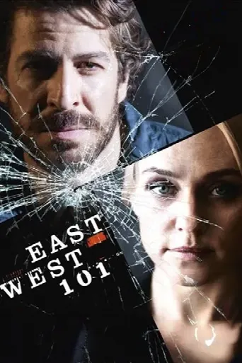 East West 101 (2007) poster