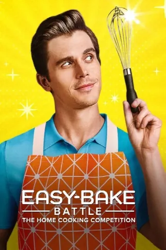 Easy-Bake Battle: The Home Cooking Competition (2022) poster