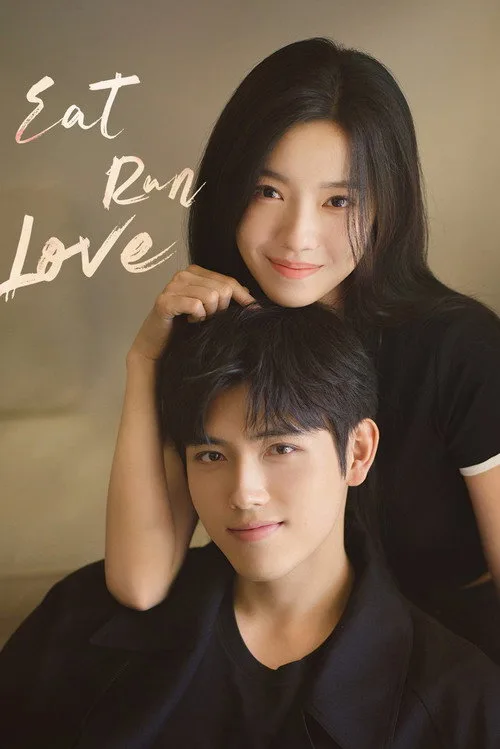 Eat Run Love (2025) poster