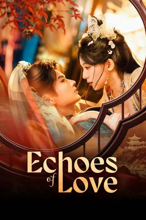 Echoes of Love (2026) poster