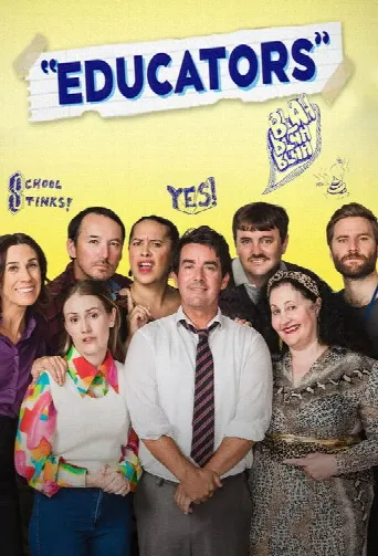 Educators (2019) poster