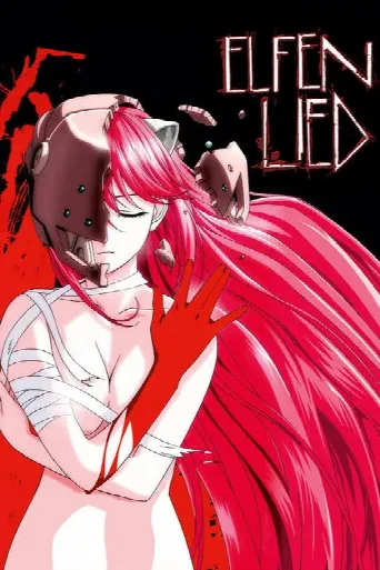 Elfen Lied (2004) poster