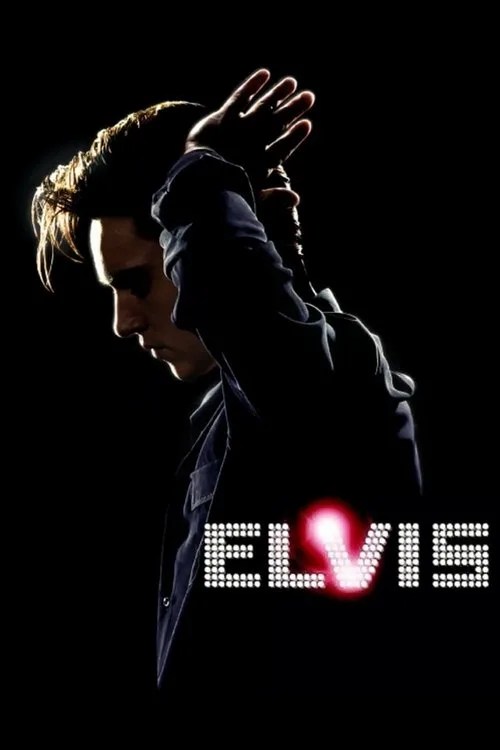 Elvis (2005) poster