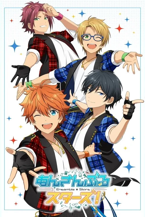 Ensemble Stars! (2019) poster