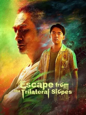 Escape from the Trilateral Slopes (2024) poster