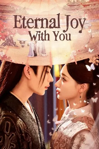 Eternal Joy with You (2025) poster