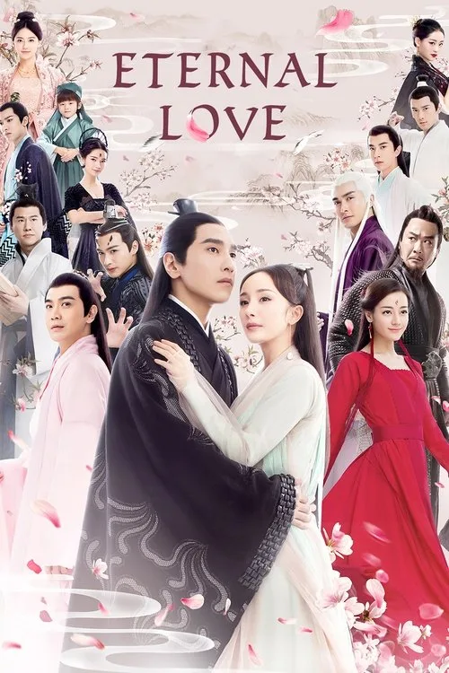 Eternal Love (2017) poster