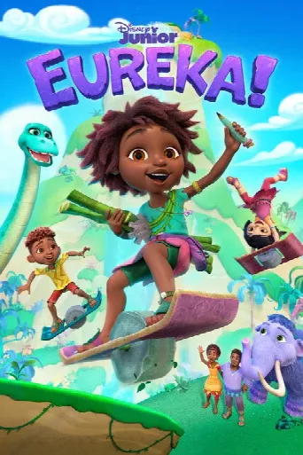 Eureka! (2022) poster