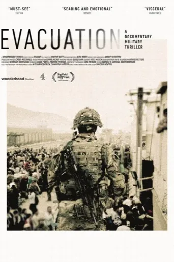 Evacuation (2023) poster