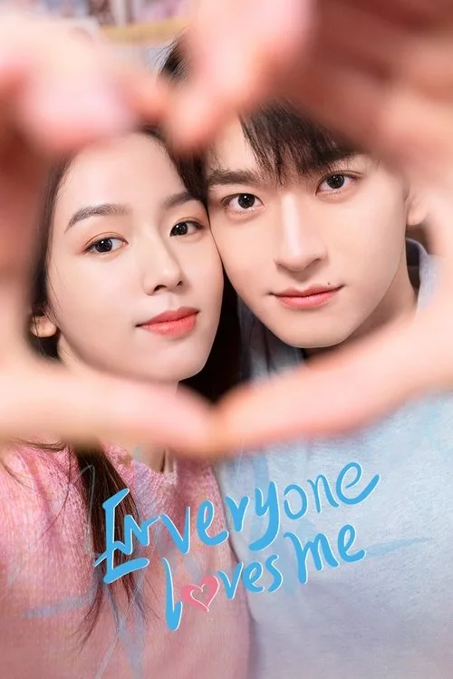 Everyone Loves Me (2024) poster