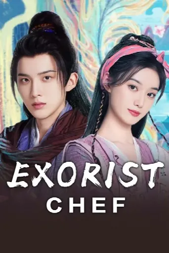 Exorcist Chef (2025) poster