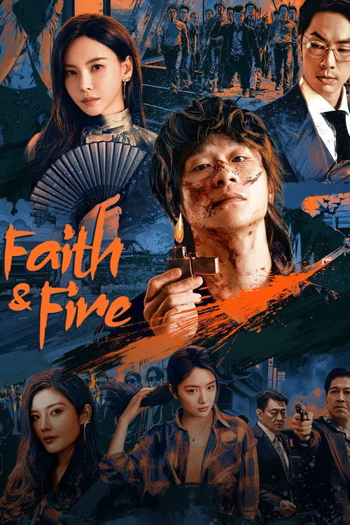 Watch Faith & Fire (2025) online free - poster