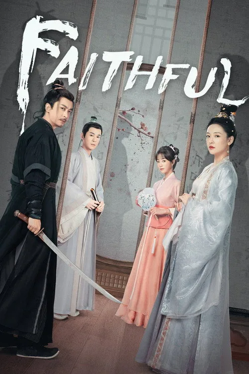 Faithful (2023) poster