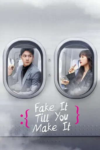 Fake It Till You Make It (2023) poster