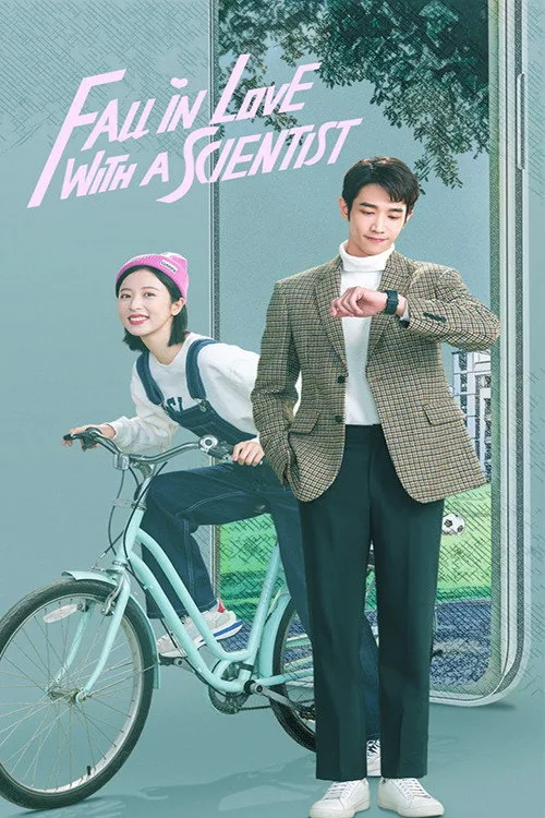 Fall in Love with a Scientist (2021) poster